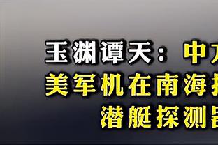 开云全站app登录官网首页下载截图1